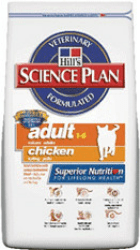 Hill's Nature's Best Feline Adult Huhn