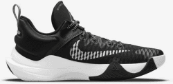 Nike Giannis Immortality (CZ4099)