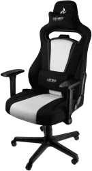 Nitro Concepts E250 weiß