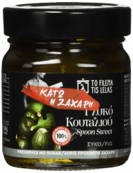 To Filema Tis Lelas Handgemachte Feige in Sirup OHNE ZUCKERZUERSATZ, 2er Pack x 240g (Ingesamt: 480g)
