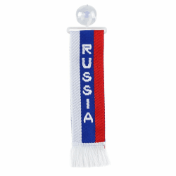 Lampa 97884 Dekoration Russia