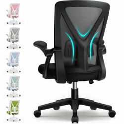 Airchros Bürostuhl,Schreibtischstuhl Bürostuhl Ergonomisch mit Hochklappbaren Armlehnen,Einstellbarer Lendenstütze,Höhenverstellbarer Chefsessel Drehstuhl,Netzstuhl mit Wippfunktion bis 125°,Schwarz Schwarz Ohne Kopfstütze