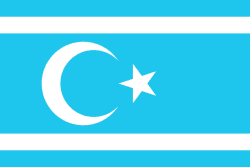 AZ FLAG Flagge TURKMENEN VON IRAK 45x30cm mit Kordel - TÜRKMENELI Fahne 30 x 45 cm - flaggen Top Qualität