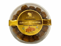 Makarem® Sukkari Rutab Royal Datteln Premium Sukkary | 100% frische Ernte | Saudi Arabien | OHNE Zusatzstoffe (500g)