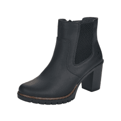 Rieker Damen Y2574-19 Stiefeletten Schwarz 39 EU