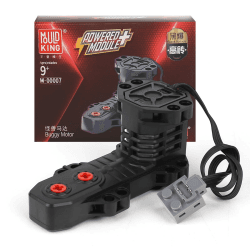 Mould King M0007 Technik Servomotor, Elektrisch Spielzeug Motor, Power-Funktion Zubehör kompatibel mit Technik Ferngesteuertes Bausteine Modellserien