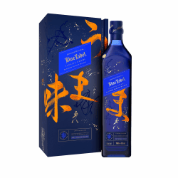 Johnnie Walker Blue Label Whisky - Elusive Umami | Blended Scotch | Limitierte Edition | in exklusiver Geschenkverpackung | Kei Kobayashi Geschmackinnovation | 43% vol | 700 ml Einzelflasche |