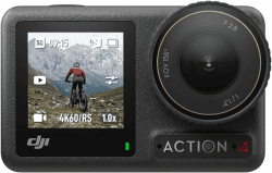 DJI Osmo Action 4 Standard-Combo – 4K/120fps wasserdichte Action-Kamera mit einem 1/1,3-Zoll-Sensor, atemberaubende Low-Light-Aufnahmen, 10-Bit- und D-Log M-Farbleistung, langlebiger 1.770 mAh-Akku Standard Combo