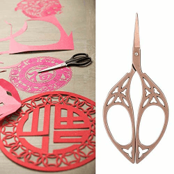 FTVOGUE Stickereischere Vintage Blatt aus Edelstahl für Haushalt Nähen Stickerei DIY Handwerk (Vorzelt)