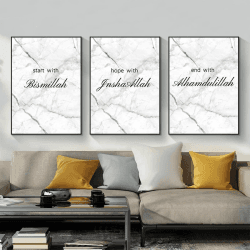 JNAOZI Luxus Liquid Marble Prints Bild，Islamische Wandbilder, islamische Wandkunstdruckbilder für Schlafzimmer Drucken Posterbild Kunstwerke,Ohne Rahmen (stile 2,60x90cm*3)
