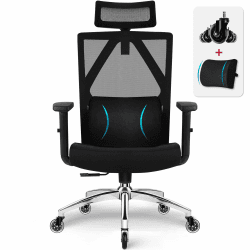 Daccormax Bürostuhl, Ergonomisch, bequem Chefsessel aus Netzstoff, VerstellbarerLordosenstütze,Kopfstütze,Armlehnen,Wippfunktion,Schreibtischstuhl Computerstuhl Home Office Chair bis 200kg