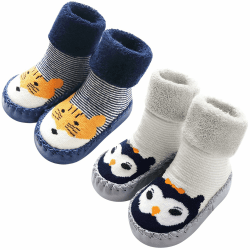 Domee Baby Hüttenschuhe Antirutschsocken Rutschsocken Winter 2er-Pack 17-18 Hamster Panda