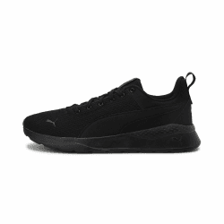 👟 PUMA Unisex Anzarun Lite Sneaker - Jetzt 40% Rabatt! 👟