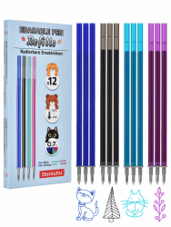 Donluhu Ersatzminen für Legami Stifte - 12er Pack