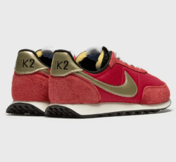 Nike Waffle Trainer 2 SD