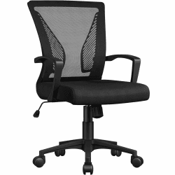 🌟 Super Angebot! Ergonomischer Bürostuhl mit Mesh-Bespannung und Wippfunktion