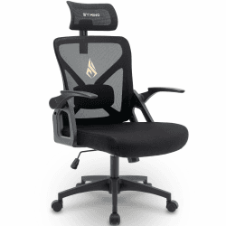 🪑 Ergonomischer Bürostuhl mit Verstellbarer Kopfstütze und Wippfunktion