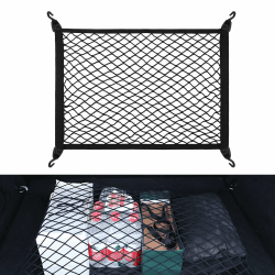 Elastisches Gepäcknetz Auto - Kofferraum Netz 60 x 40 cm 🚗
