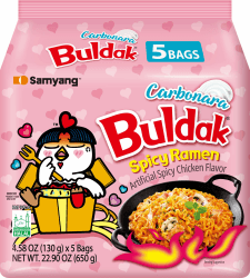 🔥🌶️ Samyang Carbo Buldak Nuklearen Feuer Gebraten Super Hot Würzigen Nudeln 5 Pack