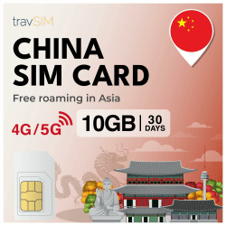 🇨🇳 travSIM China SIM Karte | 10GB Mobile Daten | Unicom Netzwerk