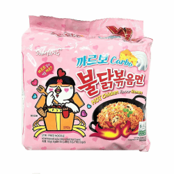 🔥 Samyang Hot Chicken Flavour Ramen Carbonara 130g (5 Stück) Angebot! 🍜