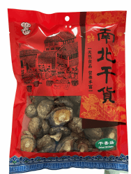 🍄 JOY CHEF Shiitake Pilze getrocknet, Fungus, natürlich ohne Zusatzstoffe aus Xixia, vegan,150g