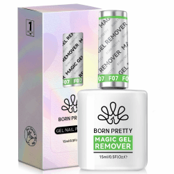 Born Pretty UV Nagellackentferner - Schnell, Einfach, Sicher!