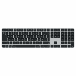 🌟Sonderangebot: Apple Magic Keyboard mit Touch ID und Ziffernblock!🌟