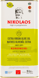 Angebot: Olivenöl 5L aus Kreta, Griechenland 🌿🌞