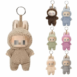 🎁 Plüsch Schlüsselanhänger für Kinder 🧸 Popmart Monster Anhänger