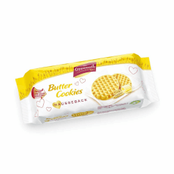 🍪 Coppenrath Butter-Cookies, 200 g - Spezialangebot! 🎉