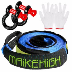 MAIKEHIGH Abschleppseil 5M x 5cm, 10 Tonnen (22,000 Lbs) Tow Rope 🚗🔗