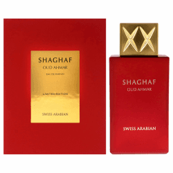 Swiss Arabian Shaghaf Oud Ahmar Eau de Parfum Unisex 75ML ❤️🌟🍍