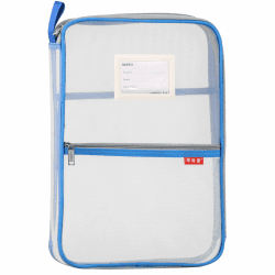 A4 Dokumententasche, Reisetasche aus Netzstoff, Datei Taschen, mit Reißverschluss, Nylon, Blau-401 🌟