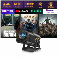 🌟 Smart Mini Projektor XGODY Gimbal5-Mini Tragbarer Android 11 HD Projektor 🎬🎥