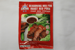 🔥 Angebot: POR KWAN - Geröstete Rote Schweinefleisch Gewürzpaste - (1 X 100 GR) 🌶️🇹🇭