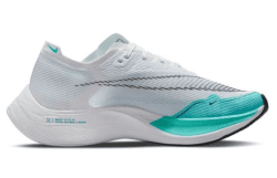 Nike ZoomX Vaporfly Next% 2