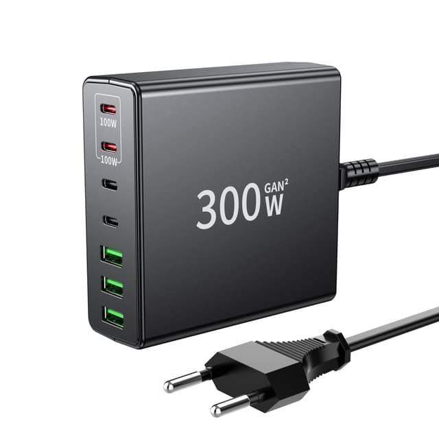 FINIBO USB C Ladegerät 300W: 7-Ports USB Schnellladegerät 😎