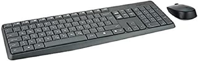 Sonderangebot: Logitech MK235 Kabelloses Tastatur-Maus-Set 🖱️🔠