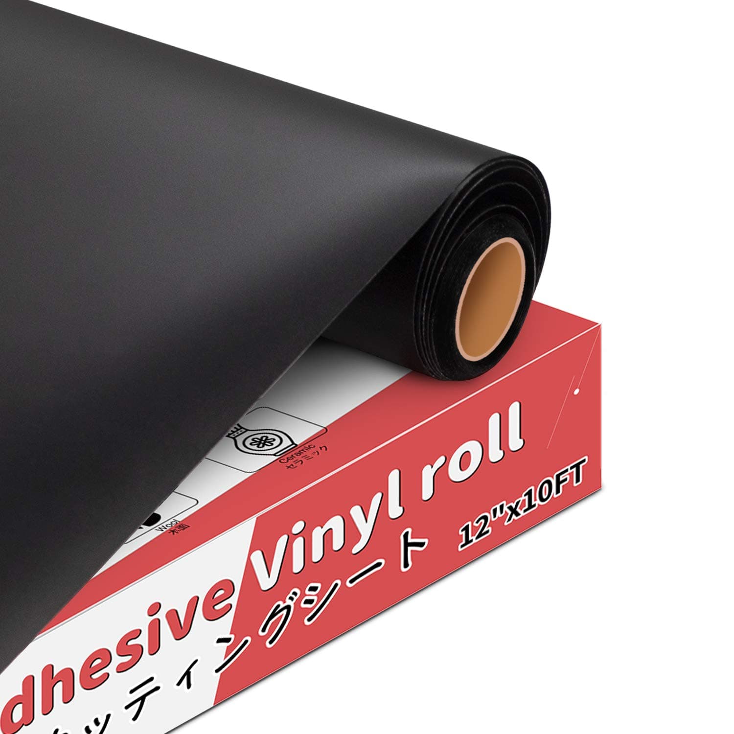 🔥 YRYM HT Vinylfolie Plotter - 30cm x 305cm 🎨