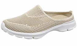 🌞 Sommer-Sale: Bequeme Hausschuhe für Damen und Herren 🌿 Angebot bei HelloDeals