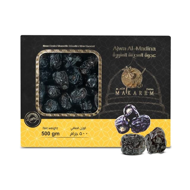 🌴🌟 Super Deal! Makarem® Ajwa Datteln Premium aus Medina 1Kg 🌟🌴