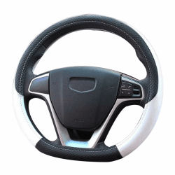 Pahajim Lenkradbezug Leder 37-38cm D-Form - Weiß 🚗 Angebot bei HelloDeals