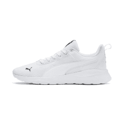 👟🔥 PUMA Unisex Anzarun Lite Sneaker 44 EU Puma White Puma White - Nur 47.95€! Angebot bei HelloDeals