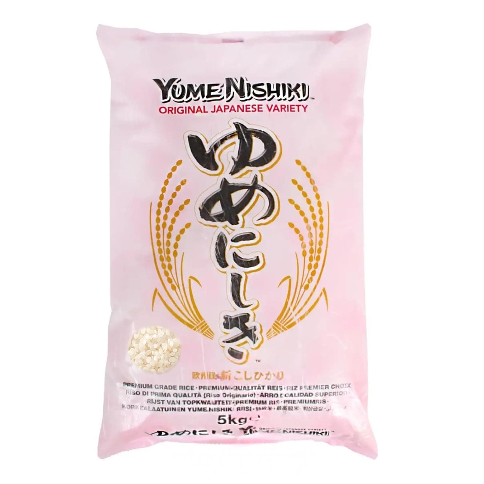 🍣 YUME NISHIKI - Sushi Reis 5kg 🍙