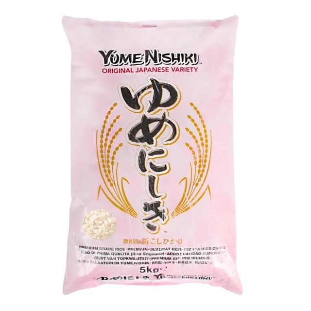 🍣 YUME NISHIKI - Sushi Reis 5kg 🍙