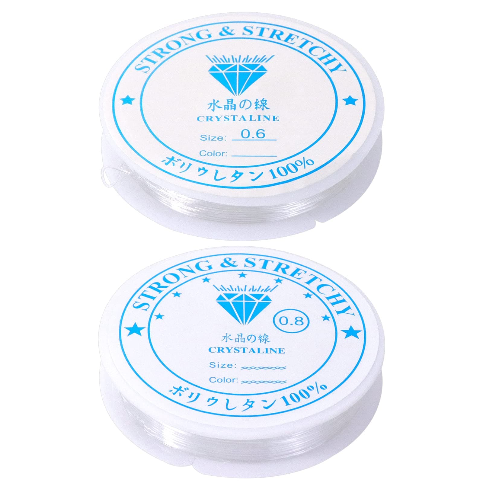 Redamancy Elastische Schmuckfaden Set 0.6mm & 0.8mm - Basteln Sie traumhafte Armbänder! 💎