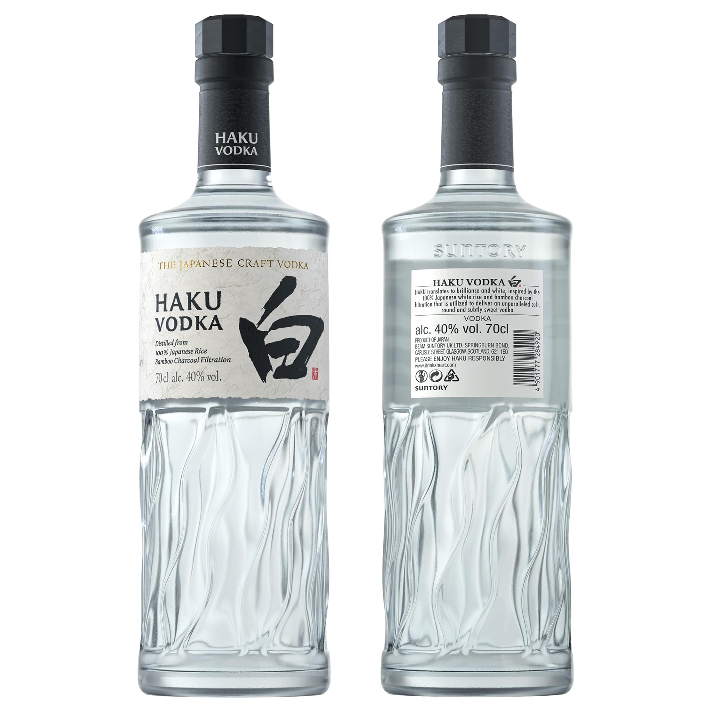 Suntory Haku Vodka | Super Premium Vodka aus Japan 🍶🇯🇵