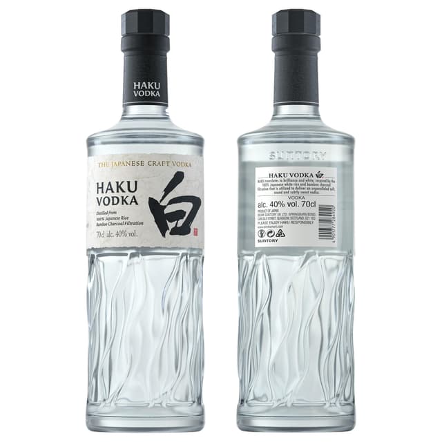 Suntory Haku Vodka | Super Premium Vodka aus Japan 🍶🇯🇵