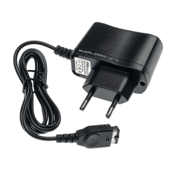 vhbw Netzteil für Nintendo DS & Gameboy Advance SP 🎮🔌 Angebot bei HelloDeals